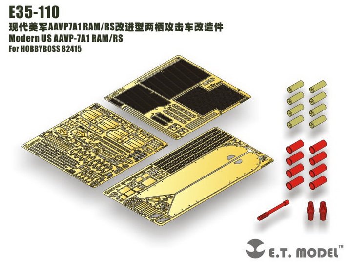 ET Modèle E35-110 Moderne US AAVP-7A1 RAM/RS (Pour HOBBY BOSS 82415) (1/35)