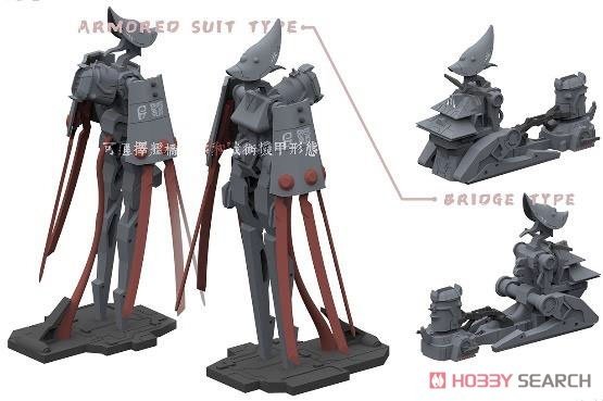 Suyata SRK-002 Space Rengo Kantai Mutsu Space Main Battleship 1/700 – imagen 4