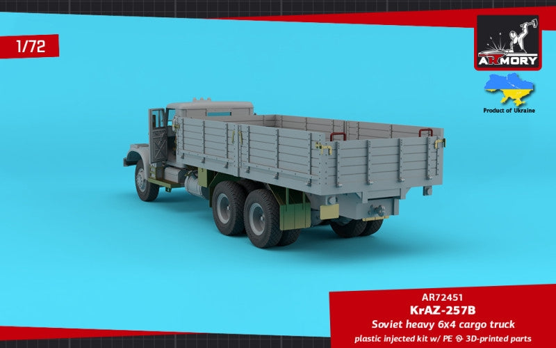 Armory Models 72451 KrAZ-257B Soviet Era Heavy Duty 6x4 cargo truck 1/72