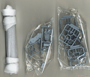 FlyHawk Model FH1163 HMS Jupiter (F85/G85) 1/700 – imagen 7