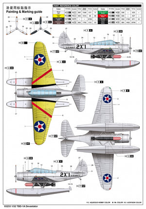 Trumpeter 03233 TBD-1A Devastator 1/32 – imagen 4