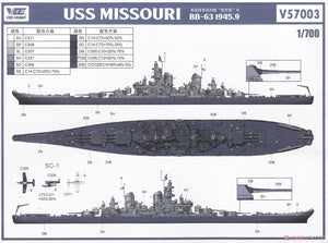 Vee Hobby P57003 Battleship USS MISSOURI BB-63 1945 1/700 – imagen 7
