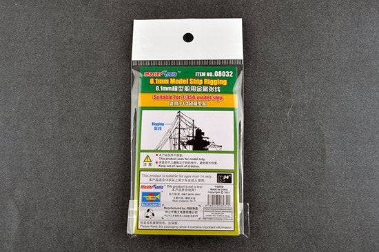 Trumpeter 08032 0.1mm Model ship Rigging - ship rigging – image 2