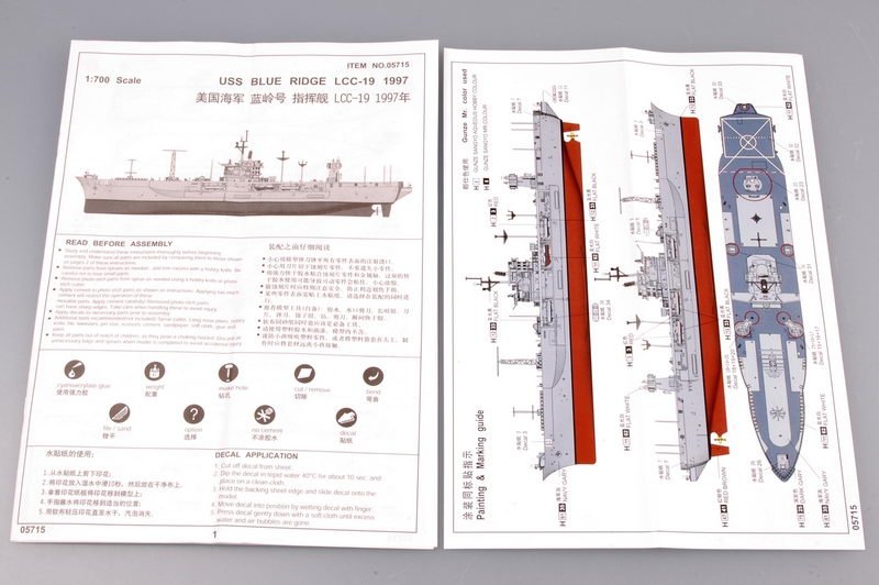 Trumpeter 05715 USS BLUE RIDGE LCC-19 1997 1/700 – Bild 3