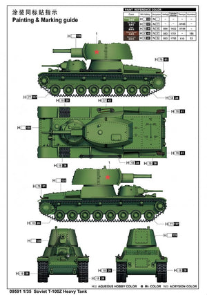 Trumpeter 09591 Soviet T-100Z Heavy Tank 1/35 – Bild 4