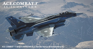 Hasegawa SP631 Mitsubishi F-2A Super Kai &amp;quot;Mage&amp;quot; Ace Combat 7 1/72 – imagen 4