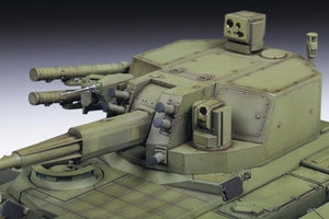 Zvezda 3623 Russian with 57mm Cannon and &amp;quot;ATAKA&amp;quot; at missiles TBMP T-15 &amp;quot;ARMATA&amp;quot; 1/35 – imagen 4