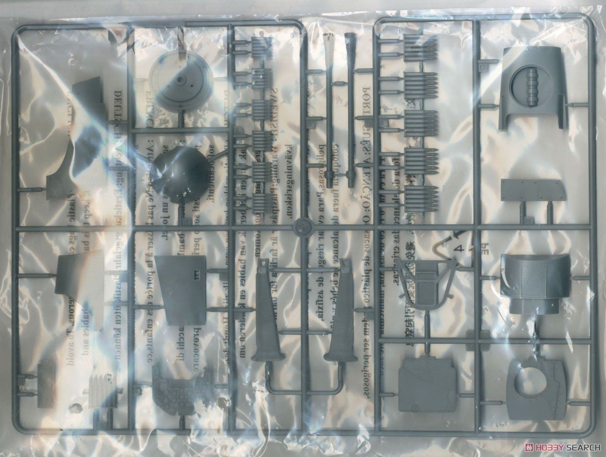 Trumpeter 02424 Junkers Ju-87D-5 Stuka 1/24 – immagine 8