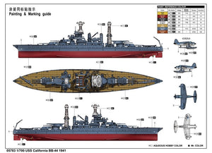 Trumpeter 05783 USS California BB-44 1941 1/700 – imagen 3