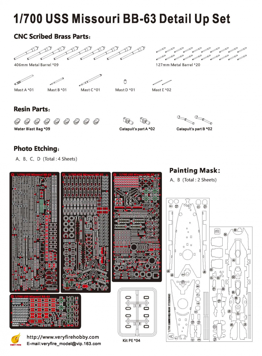 Kit de détail Very Fire VF700009 USS Missouri BB-63 pour maquette VeryFire au 1/700 – image 10