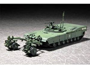 Trumpeter 07280 M1 Panther II Mine clearing Tank 1/72