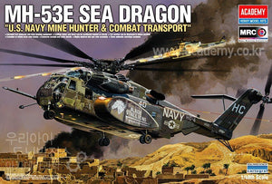Academy 12703 MH-53 E Sea Dragon 1/48