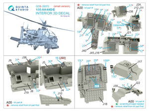 Quinta Studio QDS-35073 AH-64D/E 3D-Printed &amp;amp; coloured Interior on decal paper (Meng) (small version) 1/35 – immagine 2