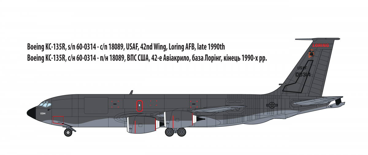 Roden 350 Boeing KC-135R Stratotanker 1/144 – zdjęcie 2
