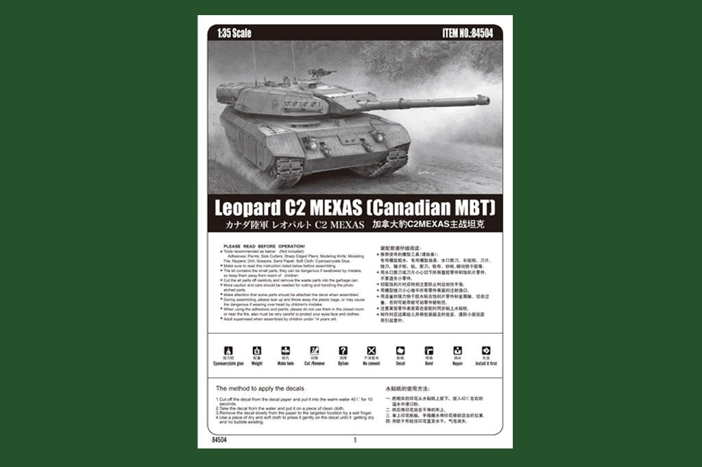 Hobby Boss 84504 Leopard C2 MEXAS (Chasseur de combat principal canadien) (1/35) – image 4