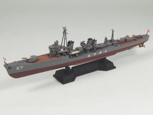 Pit-Road W135 IJN Destroyer Shiratsuyu with hull parts 1/700 – imagen 3