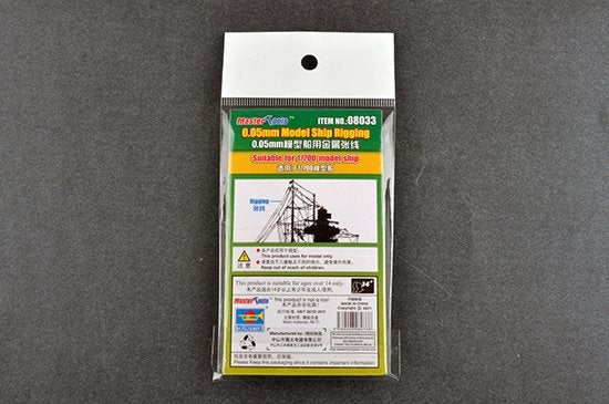 Trumpeter 08033 0.05mm Model ship Rigging - ship rigging – image 2