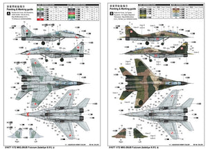 Trumpeter 01677 MIG-29UB Fulcrum Izdeliye 9.51 1/72 – image 3