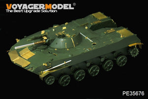 Voyager Model PE35676 Modern Russian BMD-1 Airborne Fighting Vehicle (Gun barrel Include) For Panda Hobby PH35004 1/35 – image 2