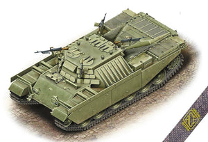 ACE 72440 IDF Heavy APC Nagmashot 1/72 – image 2