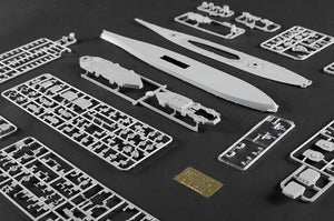 Trumpeter 06749 USS Iowa BB-61 1/700 – Bild 9
