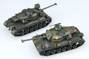 Fujimi 762456 JGSDF Type 61 Tank 1/76 – zdjęcie 3