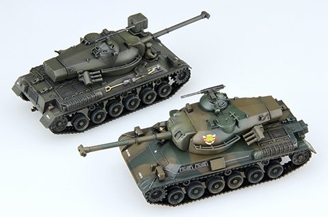 Fujimi 762456 JGSDF Type 61 Tank 1/76 – zdjęcie 3