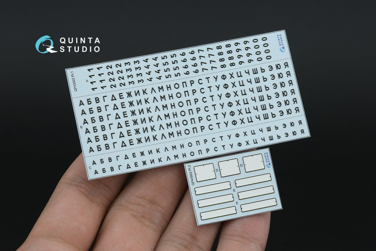 Quinta Studio QP43002 Typesetting USSR license plates ~1980-1994 (State Standart 3207-77) (All kits) 1/43 – Bild 3