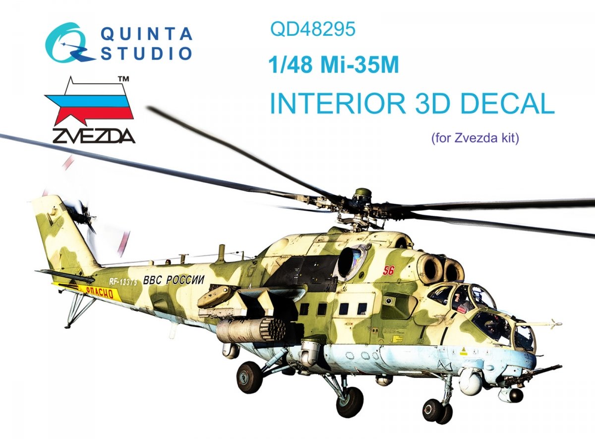 Quinta Studio QD48295 Mi-35M 3D-Printed &amp; colored Interior on decal paper (Zvezda) 1/48