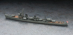 Hasegawa WL463 Destroyer Asashio 1/700 – imagen 3