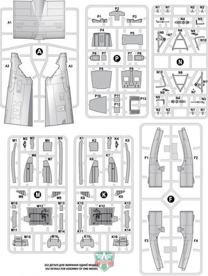 Modelsvit 72039 Beriev Be-14 All-weather SAR flying boat 1/72 – imagen 2