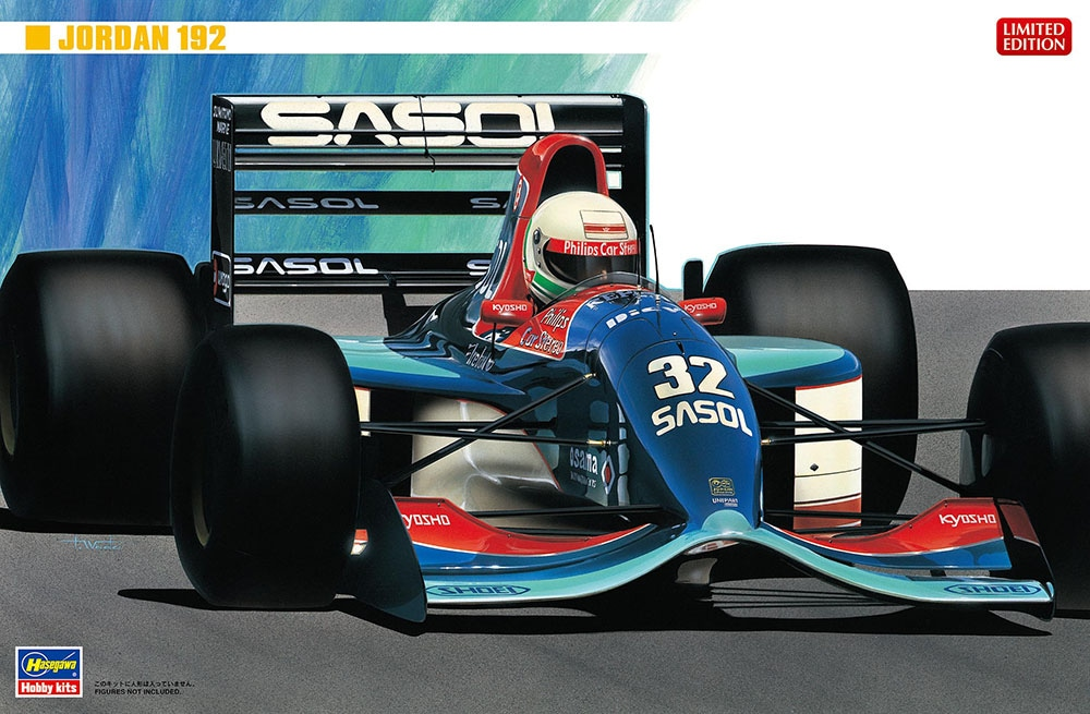 Hasegawa 20728 Jordan 192 1/24