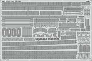 Eduard BIG5357 Bismarck for Trumpeter 1/350 – immagine 3
