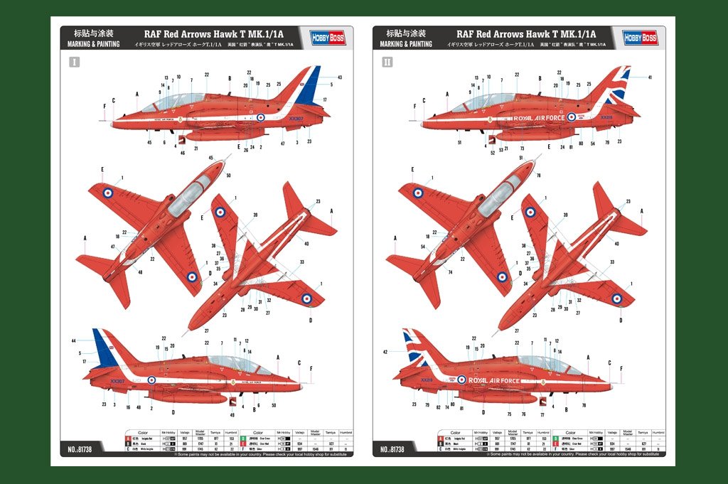 Hobby Boss 81738 RAF Red Arrows Hawk T MK.1/1A 1/48 – imagen 2