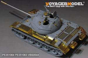 Voyager Model PE351064A PLA Type59 Main Battle Tank Basic For MINIART 37026 1/35 – imagen 6