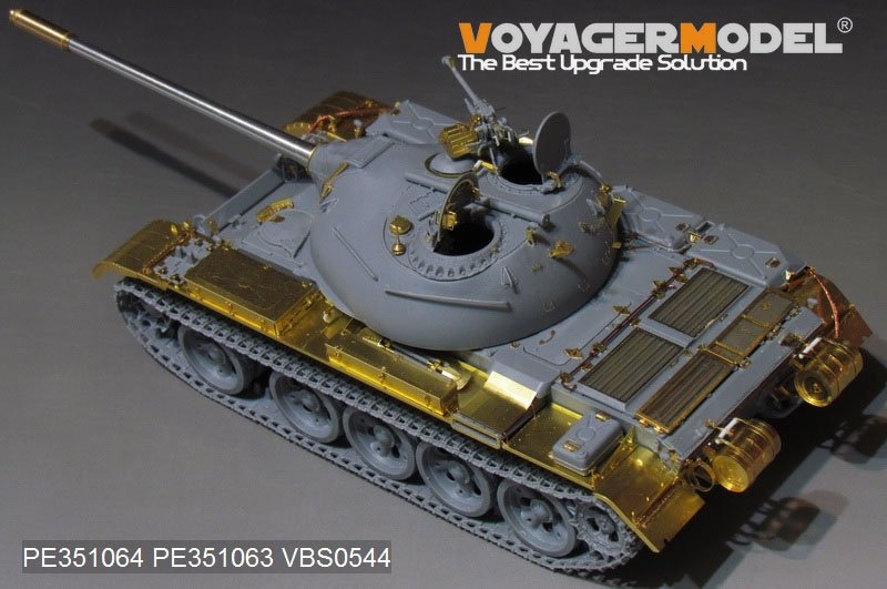 Voyager Model PE351064A PLA Type59 Main Battle Tank Basic For MINIART 37026 1/35 – imagen 6