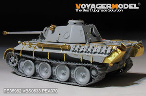 Voyager Model PE35982 WWII German Panther D Tank Early version Basic For TAKOM 2103 1/35 – imagen 2