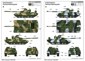 Trumpeter 09527 Russian T-80UD MBT 1/35 – imagen 2