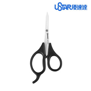 U-Star UA-91252 Ceramic scissors – image 2