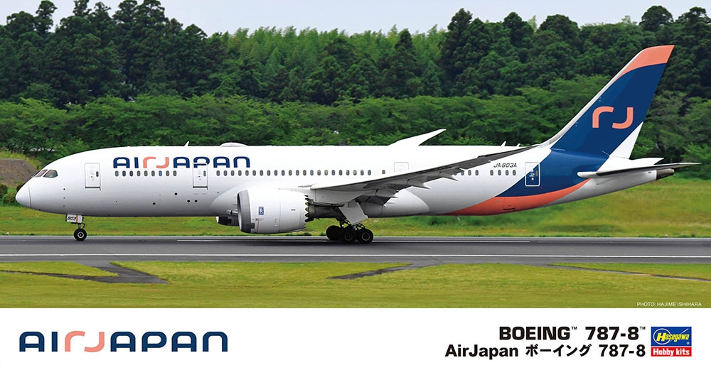 Hasegawa 10863 Boeing 787-8 Air Japan 1/200