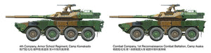 Tamiya 35383 Type 16 MCV C5 w/winch 1/35 – Bild 17