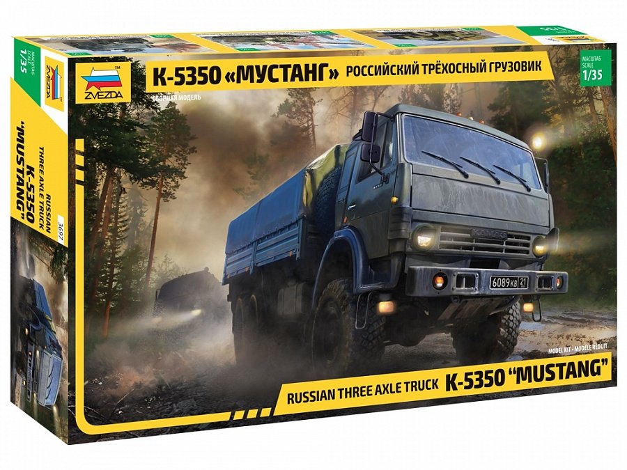 Zvezda 3697 Russian three axle truck K-5350 "MUSTANG" 1/35