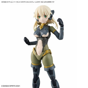 Bandai 67151 30MS OPTION PARTS SET 13 (TACTICAL COSTUME) [COLOR B] – image 7
