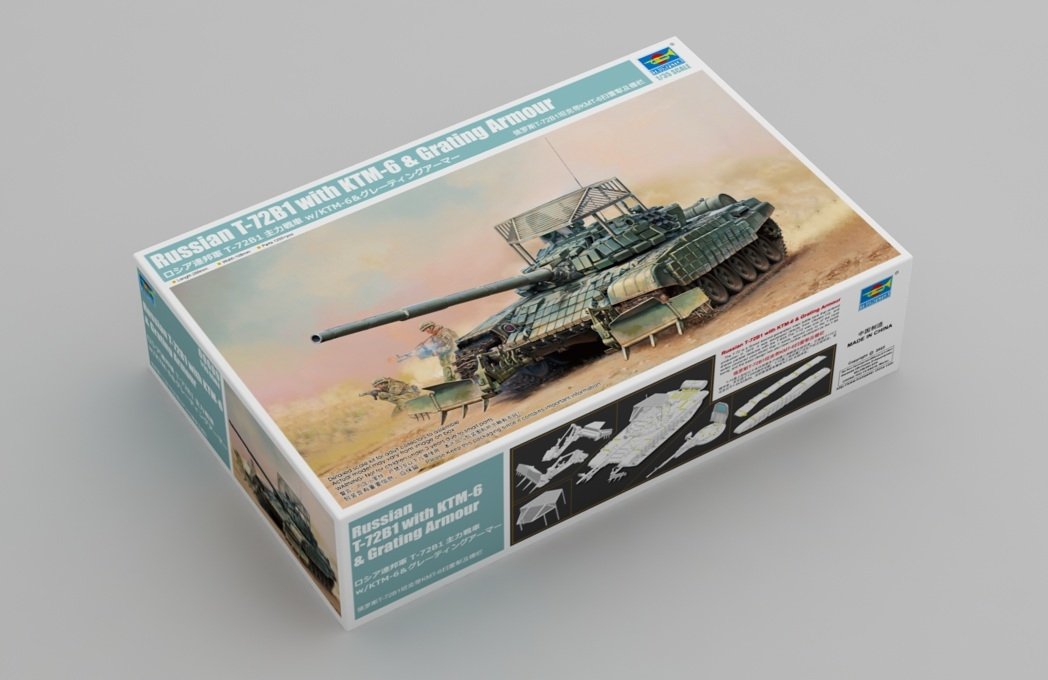 Trumpeter 09609 Russian T-72B1 with KTM-6 &amp;amp; Grating Armour 1/35 – imagen 2