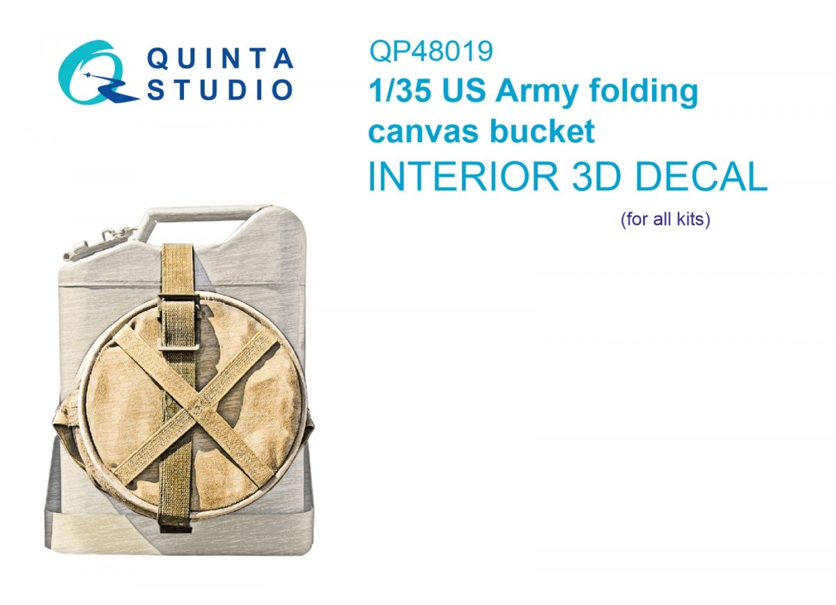 Quinta Studio QP48019 US Army folding canvas bucket (All kits) 1/48