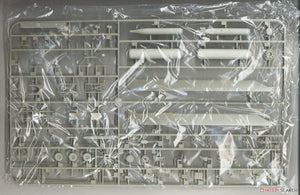 Kitty Hawk 50010 HH-60H &amp;quot;Rescue Hawk&amp;quot; 1/35 – Bild 9