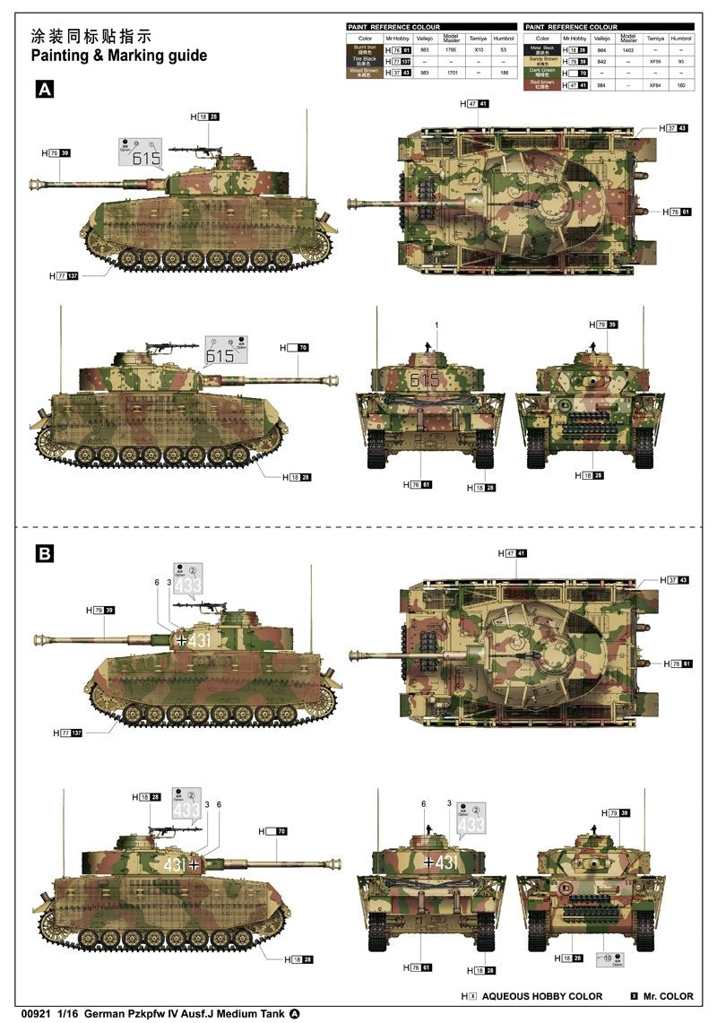 Trumpeter 00921 German Pzkpfw IV Ausf.J Medium 1/16 – immagine 23