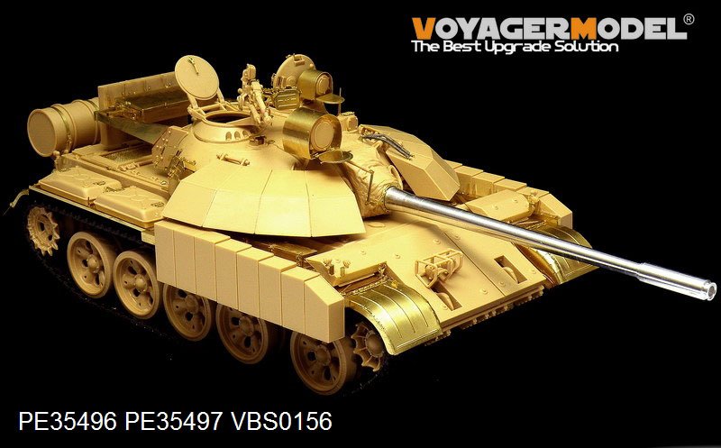Voyager Model PE35496 Modern Iraqi T-55 Enigma MBT basic for TAMIYA 35324 1/35 – imagen 8