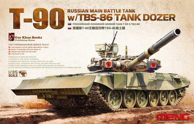 Meng Model TS-014 T-90 w/TBS-86 Tank Dozer 1/35