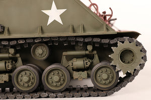 I Love Kit 61620 M4A3E8 Medium Tank - Late 1/16 – image 21
